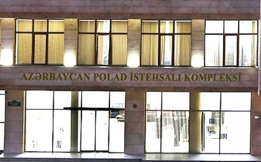“Azərbaycan Polad İstehsalı Kompleksi” QSC-nin sədri vəzifəsindən azad edilib