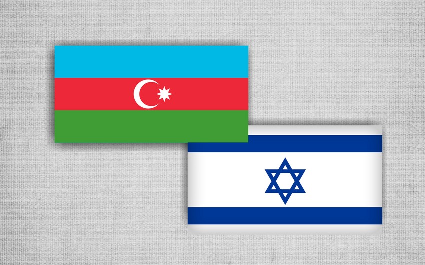 В Израиле будут посажены деревья в честь 25-летия установления дипотношений с Азербайджаном