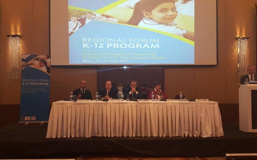 ​Микаил Джаббаров: К 2020 году в Азербайджане планируется переход к 12-летней системе образования