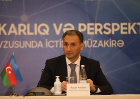 Министр цифрового развития и транспорта посетит Грузию