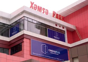 'CinemaPlus Xəmsə' to celebrate one-year anniversary