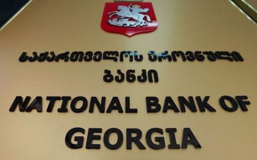 Gürcüstan Mərkəzi Bankı uçot dərəcəsini sabit saxlayıb