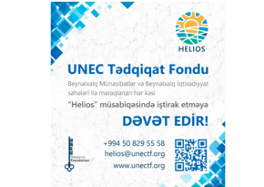 UNEC Research Foundation – “Helios” organizes competition for development of expert base of Azerbaijan