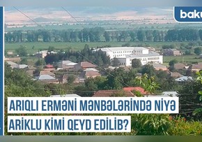 Qərbi Azərbaycan Xronikası: Arıqlı erməni mənbələrində niyə Ariklu kimi qeyd edilib?