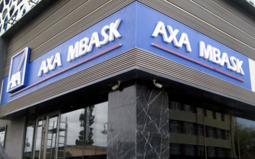 ​Страховая компания AXA-Mbask увеличивает уставный капитал