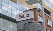 “Yandex” rusiyalıların rekord həcmdə şəxsi məlumatlarını dövlətə ötürüb