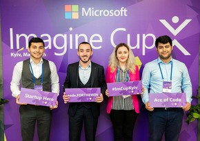 Baku Higher Oil School’s success at Microsoft Imagine Cup 2017semifinals