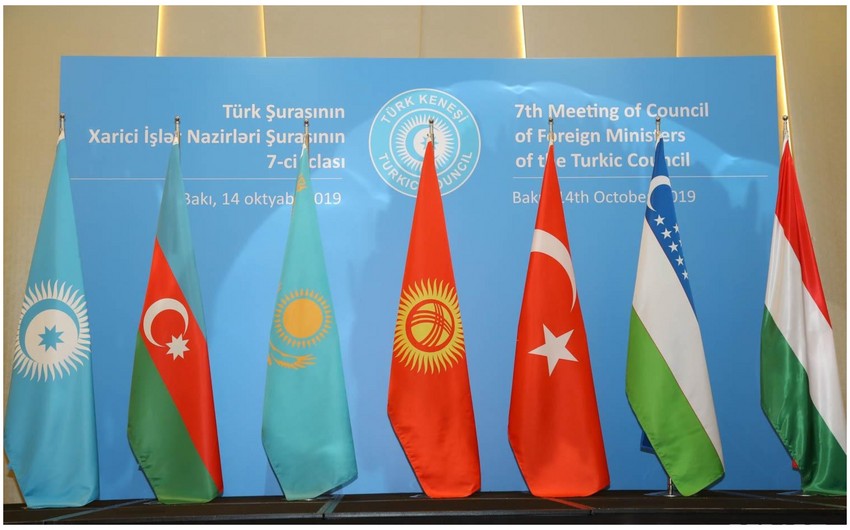 Неофициальный саммит тюркоязычных стран пройдет 31 марта в Казахстане