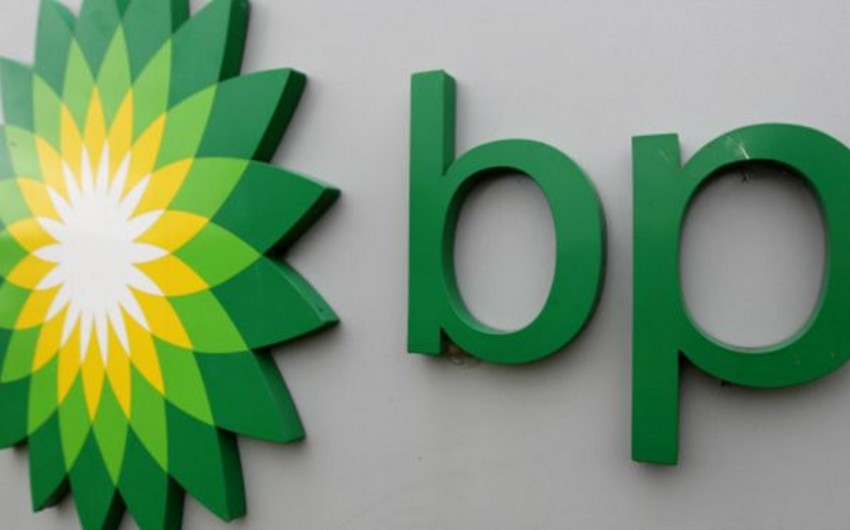 BP: Gürcüstanda nəzarət-ölçü stansiyası Cənub Qaz Dəhlizi üzrə “istismara hazır” olan ilk obyektdir