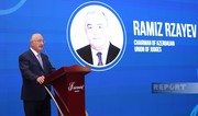 Ramiz Rzayev: Climate change is serious challenge for humanity