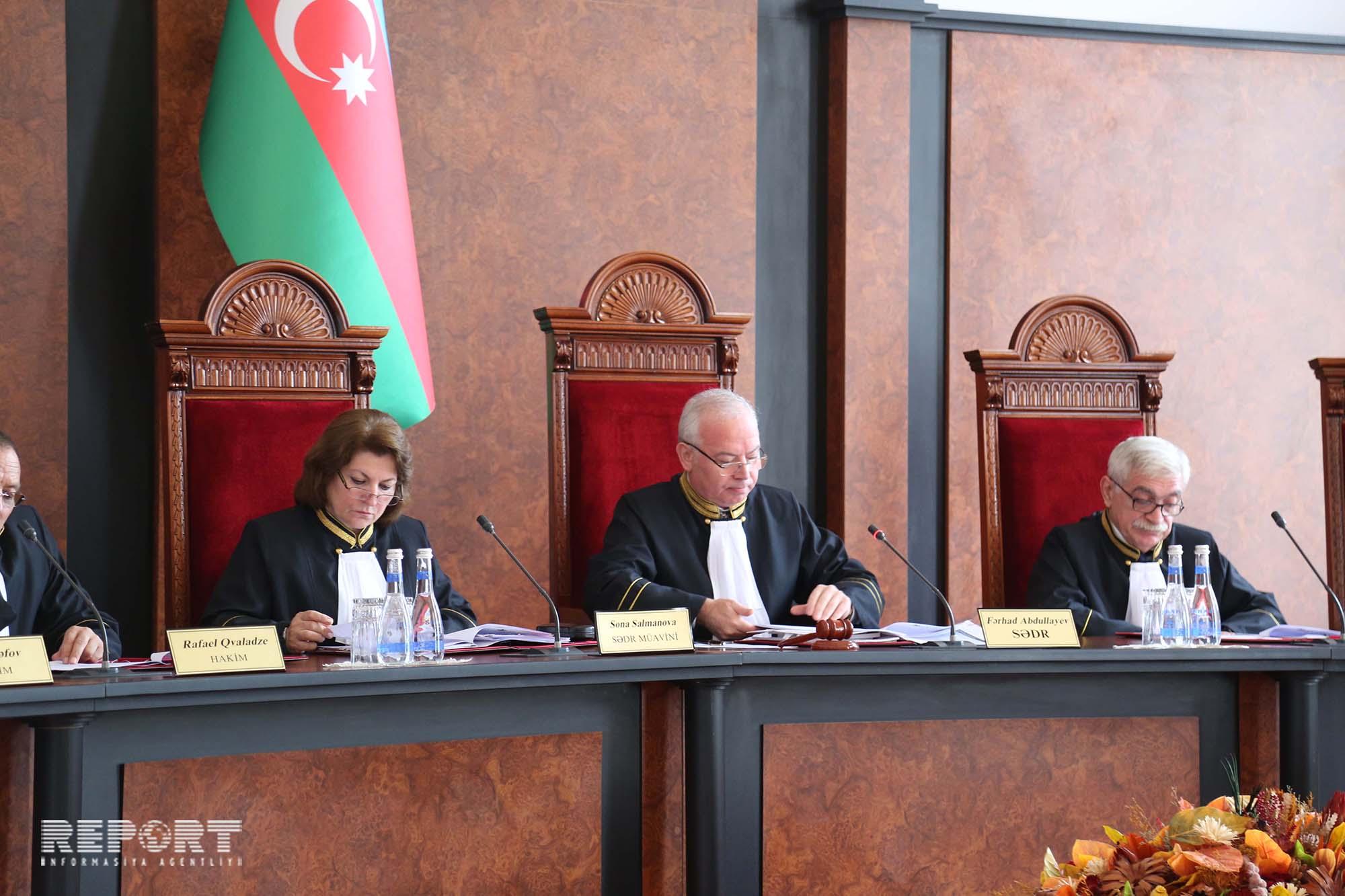 Суд азербайджана. Конституционный суд азербайджанской Республики. Судья конституционного суда азерб.