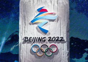 Pekin-2022: Azərbaycan təmsilçisinin finalda sıra nömrəsi bəlli olub