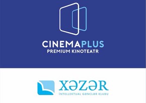 CinemaPlus начинает сотрудничество с интеллектуальным молодежным клубом Хазар