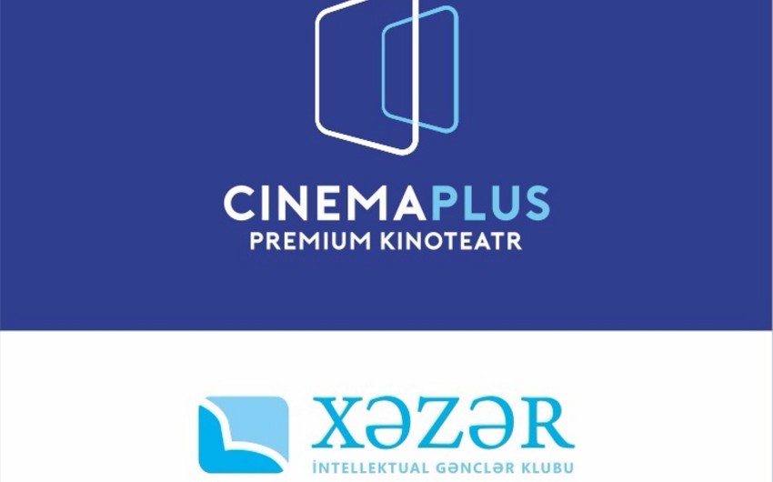 CinemaPlus начинает сотрудничество с интеллектуальным молодежным клубом Хазар