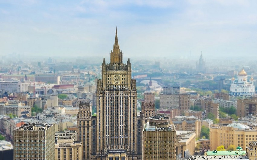 В МИД России прокомментировали поездку карабахских сепаратистов в Москву