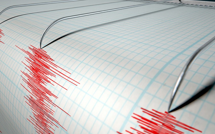 4.6-magnitude quake hits Turkey