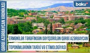 Türk tarixinin izi - Qərbi Azərbaycan Xronikası