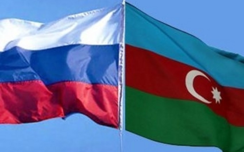 Комиссия правительства России одобрила ратификацию соглашения с Азербайджаном о защите инвестиций