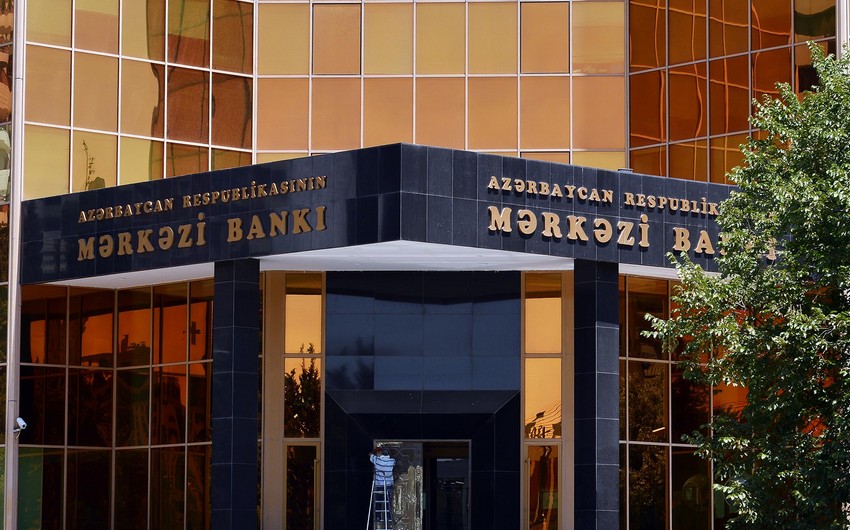Курсы валют Центрального банка Азербайджана (22.08.2016)