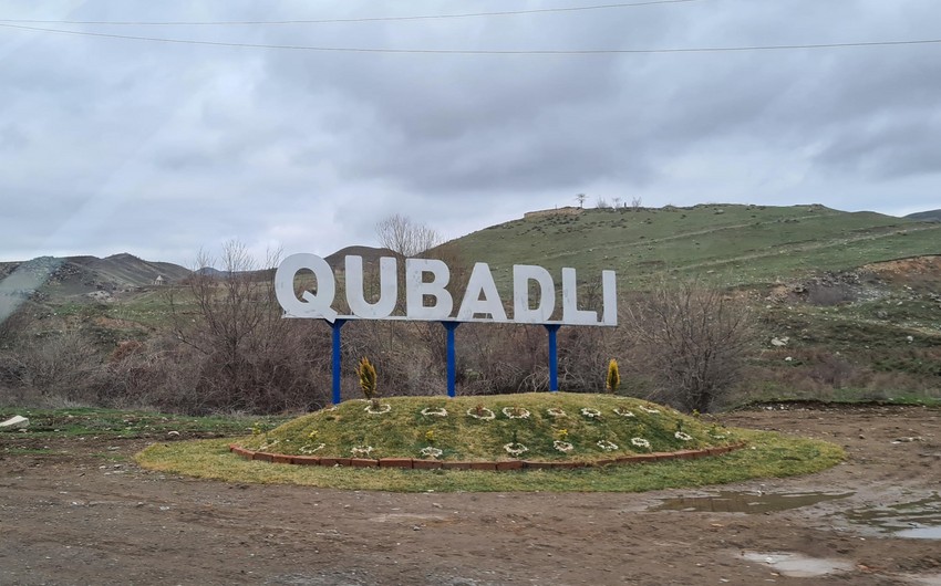 Azerbaijani Customs Committee sets up customs post in Gubadli