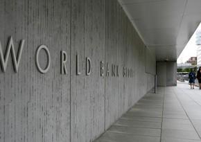 Всемирный банк спрогнозировал темпы роста ВВП стран Центральной Азии