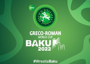 Подготовлены медали предстоящего в Баку Кубка мира по греко-римской борьбе