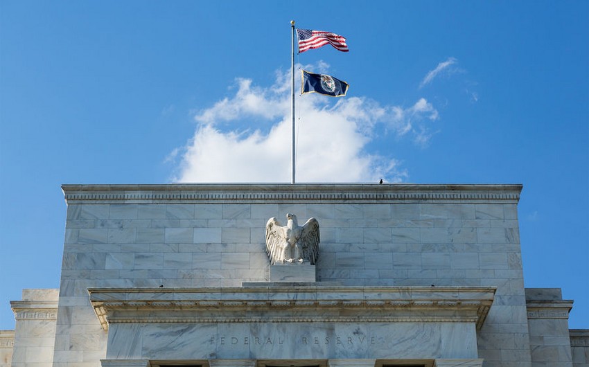 ФРС США повысила базовую процентную ставку до 4,75-5% годовых
