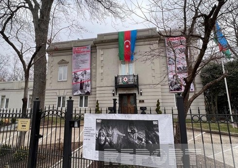Армяне устроили провокацию перед посольством Азербайджана в США