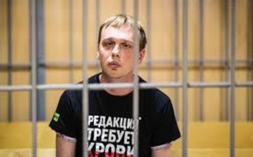 Jurnalist İvan Qolunov barəsində cinayət işinə xitam verilib