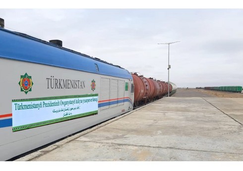 Туркменистан направил гуманитарный груз в Афганистан