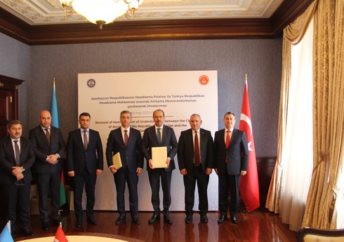 Высшие аудиторские структуры Азербайджана и Турции подписали новый меморандум о взаимопонимании