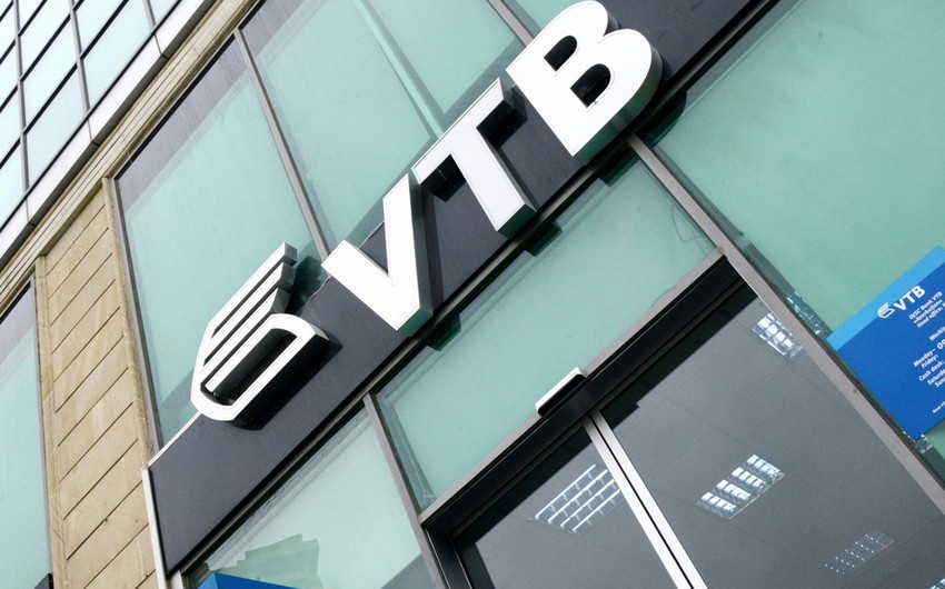 Beynəlxalq bazarlara çıxış: Bank VTB (Azerbaijan)dan sahibkarlara təkliflər
