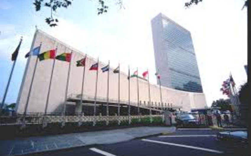 Черногория выдвинула главу МИДа в качестве кандидата на пост генсека ООН