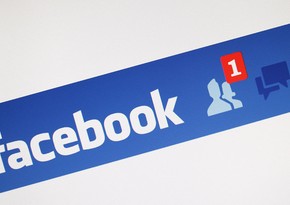 Ежемесячная аудитория Facebook достигла 2,9 млрд человек