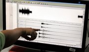 Magnitude 5.2 earthquake strikes central Türkiye