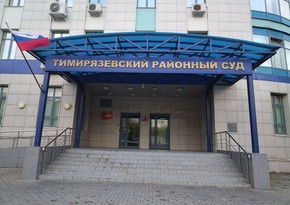 Лаврова, Конашенкова и Небензю вызвали в суд по делу автора Telegram-канала 