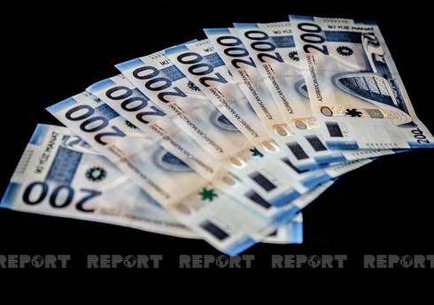 МВФ: Рост денежной массы в Азербайджане ожидается на уровне 9,5%