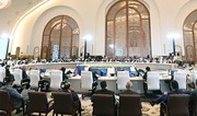 Doha Declaration supports normalization process between Azerbaijan, Armenia