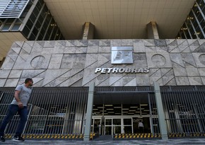 Власти Бразилии обсудят возможную приватизацию Petrobras