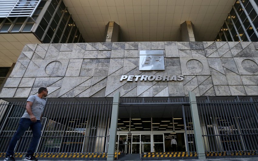 Власти Бразилии обсудят возможную приватизацию Petrobras