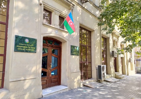 Азербайджанская община США обратилась к международным организациям в связи с агрессией Армении