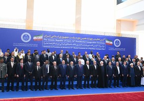 Azerbaijani PM participates in Pezeshkian's inauguration