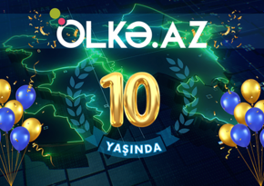 Ölkə.Az исполняется 10 лет