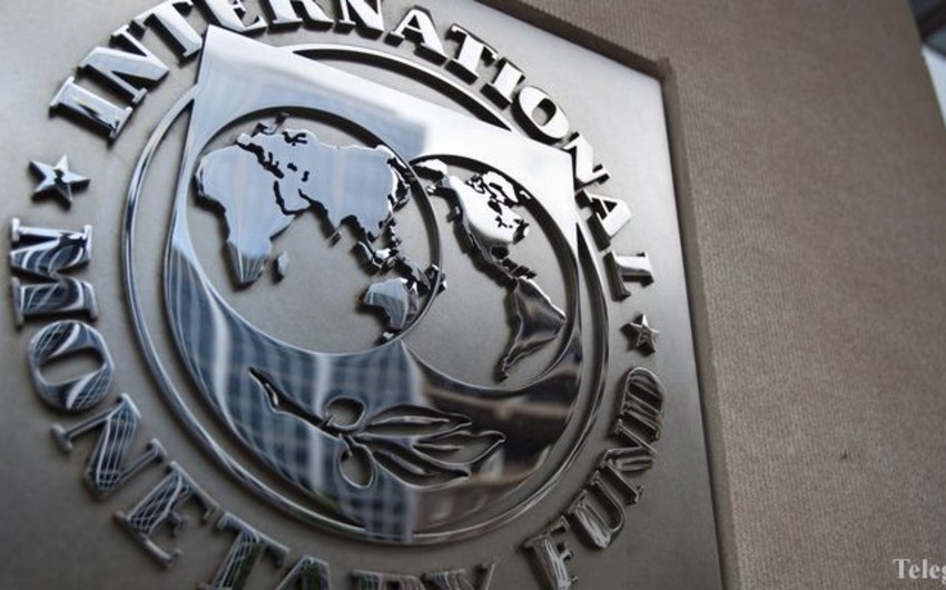 ​68 лет назад учредили Международный валютный фонд
