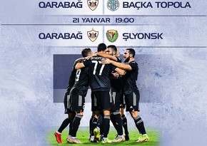 ФК «Карабах» и «Габала» проведут в Турции очередные матчи