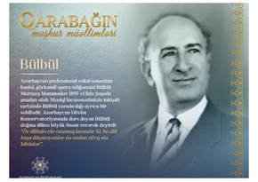 Qarabağın məşhur müəllimləri - Bülbül 