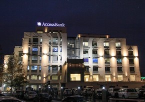 В AccessBank назначены новые исполнительные директора