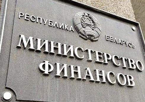 Беларусь просит РФ дать отсрочку по многомиллиардным долгам