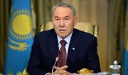 Nursultan Nazarbayev Azərbaycana başsağlığı verib