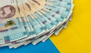 Госдолг Украины в 2025 году превысит $38,6 млрд